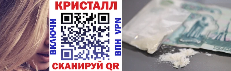 АМФЕТАМИН Розовый  OMG как войти  Пермь  где найти наркотики 