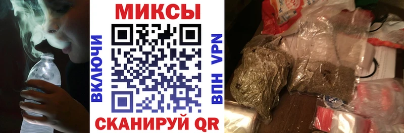 БУТИРАТ бутандиол  Пермь 