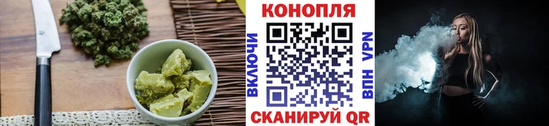Canna-Cookies конопля дарнет шоп Пермь