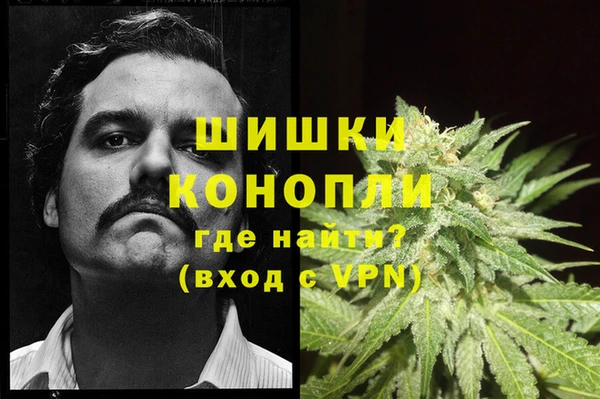 мяу мяу кристалл Нея