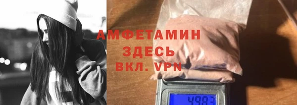 гашишное масло Нефтегорск