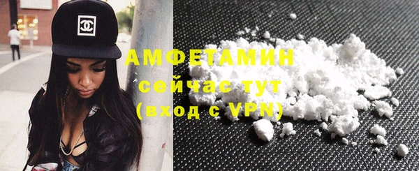 гашишное масло Нефтегорск