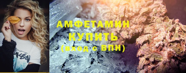 гашишное масло Нефтегорск