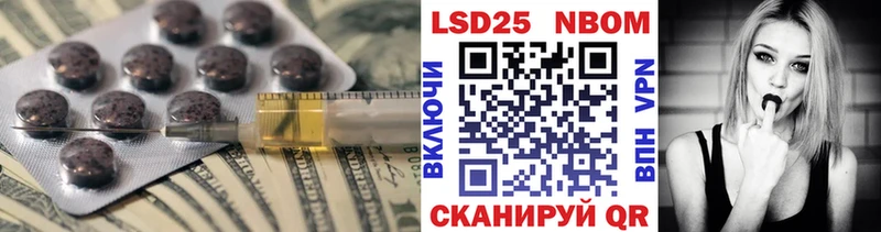 Лсд 25 экстази ecstasy  Пермь 
