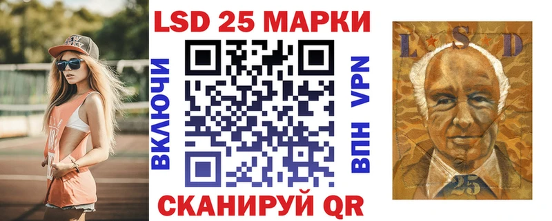 Марки N-bome 1,5мг  OMG сайт  shop как зайти  Пермь 