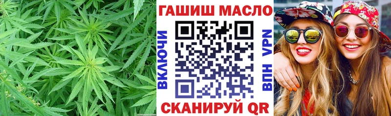 купить наркотики цена  Пермь  Дистиллят ТГК концентрат 