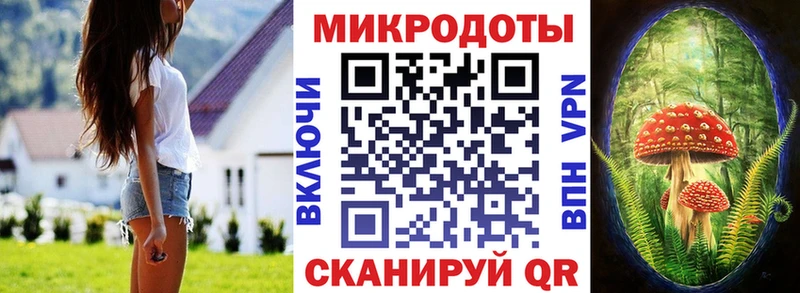 Галлюциногенные грибы MAGIC MUSHROOMS  даркнет сайт  мега ссылка  сайты даркнета наркотические препараты  Пермь 